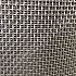 Сетки катализаторные усиленные тканые из сплава платины ПлПдРдРУ-15-3.5-0.5 1 мм ГОСТ 21007-75 в Екатеринбурге